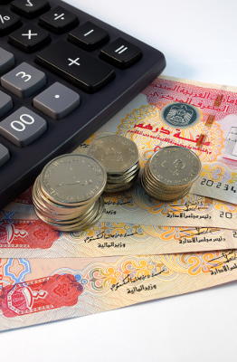 Best United Arab Emirates Dirham Exchange Rate